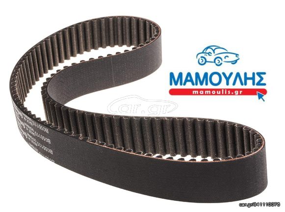 ΙΜΑΝΤΑΣ ΧΡΟΝΙΣΜΟΥ DAIHATSU SUBARU SUZUKI TOYOTA (41088X3/4) OPTIBELT