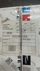 ΓΝΗΣΙΑ ΠΗΝΕΙΑ PIAGGIO SCARABEO APRILIA 250-300-thumb-2