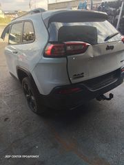 ΤΖΑΜΟΠΟΡΤΑ JEEP CHEROKEE KL 