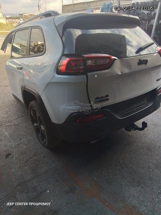 ΤΖΑΜΟΠΟΡΤΑ JEEP CHEROKEE KL 