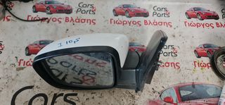 ΗΛΕΚΤΡΙΚΟΣ ΚΑΘΡΕΠΤΗΣ ΑΡΙΣΤΕΡΟΣ HYUNDAI I10 2006-2010