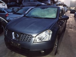 NISSAN QASHQAI 2007-2012  ΓΕΦΥΡΑ