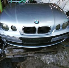 BMW 316i E46 COMPACT 2003 ΜΟΥΡΗ ΚΟΜΠΛΕ