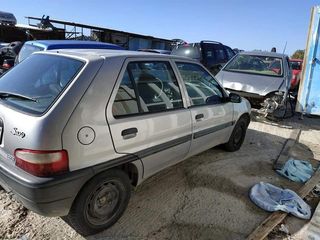 SITROEN SAXO 96-03 ΠΟΡΤΕΣ ΣΕ ΔΙΑΦΟΡΑ ΧΡΩΜΑΤΑ