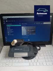 Διαγνωστικά autocom CDP+ SINGLE BOARD