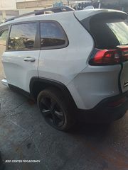 ΟΥΡΑΝΟΣ JEEP CHEROKEE KL