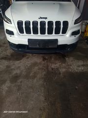 ΜΟΥΡΗ ΚΟΜΠΛΕ JEEP CHEROKEE KL