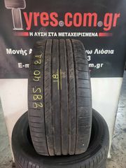 285-40-21 CONTINENTAL DOT4018 !!!-thumb-1