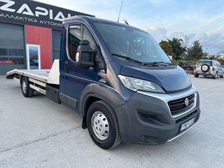 Οδικής Βοήθειας Fiat 2014 Ducato Maxi-thumb-4