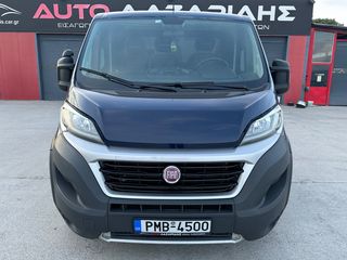Οδικής Βοήθειας Fiat 2014 Ducato Maxi-thumb-5