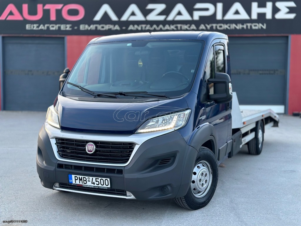 Οδικής Βοήθειας Fiat 2014 Ducato Maxi
