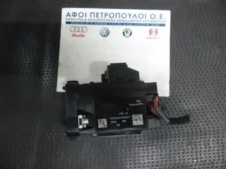 ΠΕΤΡΟΠΟΥΛΟΣ ΔΙΑΚΟΠΤΗΣ ΜΙΖΑΣ AUDI A4 2008- 8K0909131