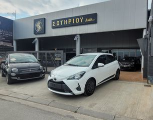 Toyota Yaris 2019 ΕΛΛΗΝΙΚΗΣ ΑΝΤΙΠΡΟΣΩΠΕΙΑΣ! FULL EXTRA!
