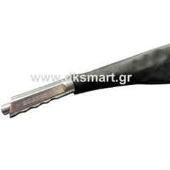 ΧΕΙΡΟΦΡΕΝΟ ΓΝΗΣΙΟ SMART 451 ΜΕ ΦΟΥΣΚΑ