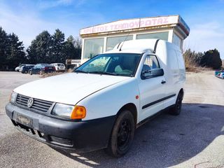 Volkswagen Caddy '98 ΡΩΤΗΣΤΕ ΤΙΜΗ