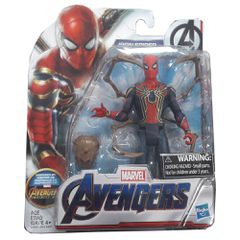 Marvel Avengers assorted figure 15cm (Random Pick)-thumb-1