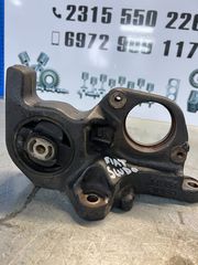 ΒΑΣΗ ΜΗΧΑΝΗΣ FIAT SCUDO CITROEN JUMPY  1498421080-thumb-1