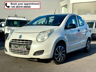 Suzuki Alto '15 5ΠΟΡΤΟ - 5ΘΕΣΙΟ - A/C - ΜΕ ΑΠΟΣΥΡΣΗ