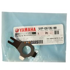 YAMAHA ΑΣΦΑΛΕΙΑ ΚΑΜΠΑΝΑΣ CRYPTON X135