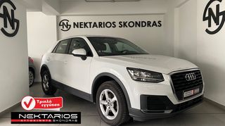 Audi Q2 '20 BUSSINESS ΕΛΛΗΝΙΚΗΣ ΑΝΤΙΠΡΟΣΩΠΕΙΑΣ 