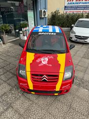Citroen C2 2004 GTI-thumb-3