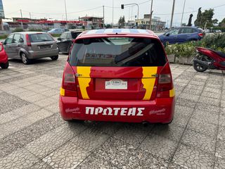 Citroen C2 2004 GTI-thumb-7