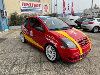 Citroen C2 2004 GTI-thumb-10
