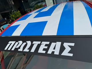 Citroen C2 2004 GTI-thumb-23