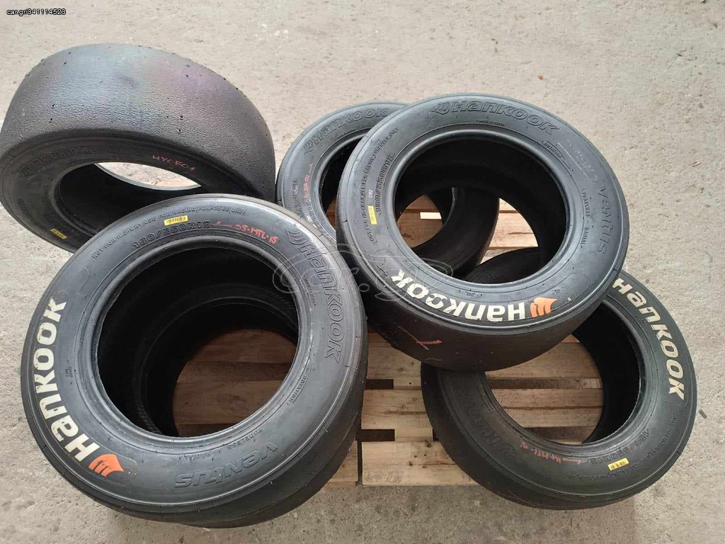ΛΑΣΤΙΧΑ HANKOOK 180/550/13