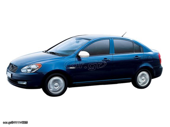 HYUNDAI ACCENT /ERA SEDAN 05-11 Χρωμίου ABS Καπάκι Καθρέφτη