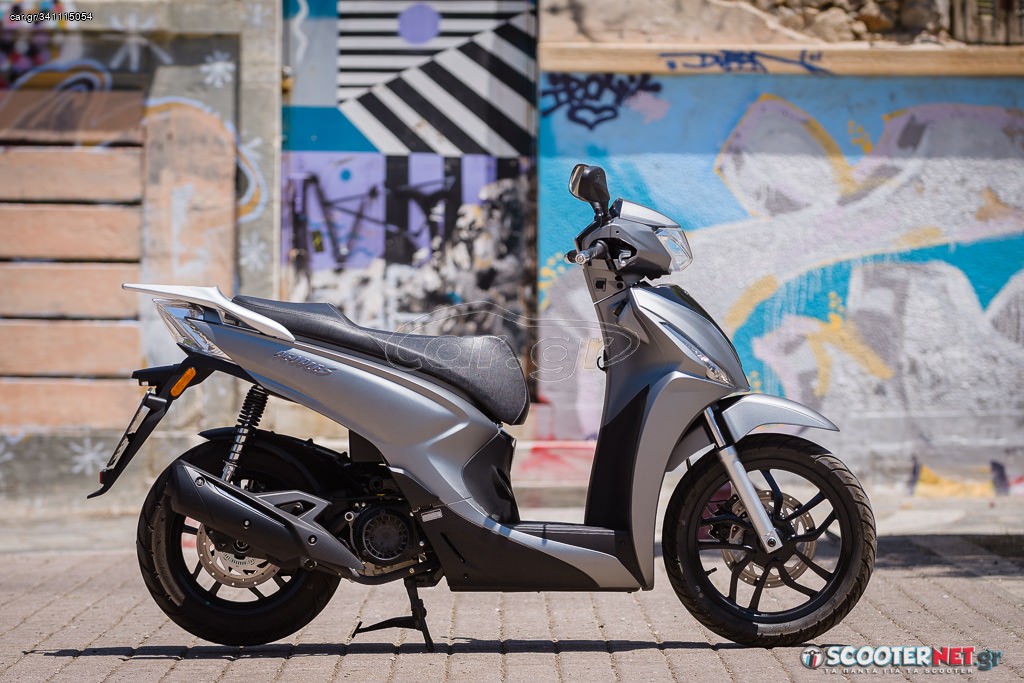 Kymco People S 125 2024