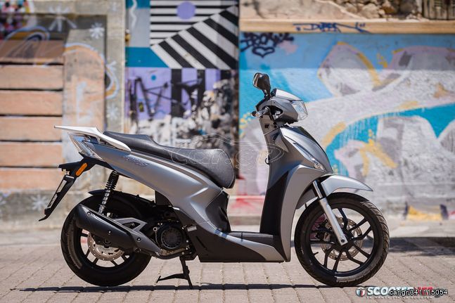 Kymco People S 125 2024
