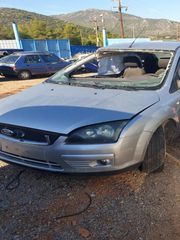 ΤΡΑΒΕΡΣΑ ΕΜΠΡΟΣ  FORD FOCUS 04-08-thumb-1