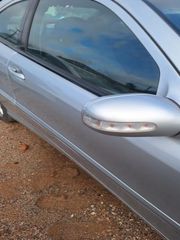 ΑΚΡΟ ΕΜΠΡΟΣ ΔΕ MERC CLC COUPE W203