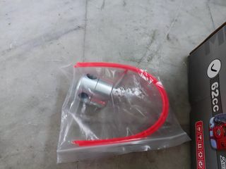 ΠΡΟΣΦΟΡΑ!!ΙΣΧΥΡΟ ΘΑΜΝΟΚΟΠΤΚΟ MIYAKE 62cc/3Hp-thumb-4