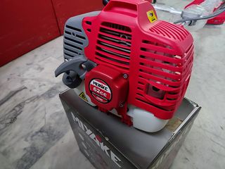 ΠΡΟΣΦΟΡΑ!!ΙΣΧΥΡΟ ΘΑΜΝΟΚΟΠΤΚΟ MIYAKE 62cc/3Hp-thumb-10