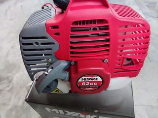 ΠΡΟΣΦΟΡΑ!!ΙΣΧΥΡΟ ΘΑΜΝΟΚΟΠΤΚΟ MIYAKE 62cc/3Hp-thumb-12