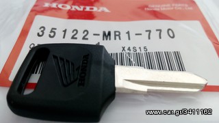 Ακοπα κλειδια (NO.2) Honda