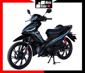 Asus 2025 125i CBS EURO 5+