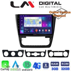 LM Digital - LM ZE8482 GPS Οθόνη OEM Multimedia Αυτοκινήτου για SKODA  YETI 2014> (CarPlay/AndroidAuto/BT/GPS/WIFI/GPRS) | Pancarshop