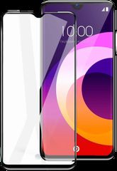 Full Glue Tempered Glass 5D for Samsung Galaxy A05s Black Frame