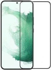 Full Glue Tempered Glass 5D for Samsung Galaxy S24 Black Frame