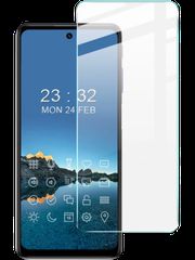 Tempered Glass 9H Green-Box for Motorola Moto G51
