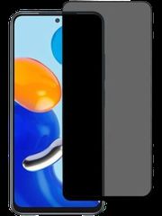 Full Glue Privacy Tempered Glass 3D for Xiaomi 14 Black Frame