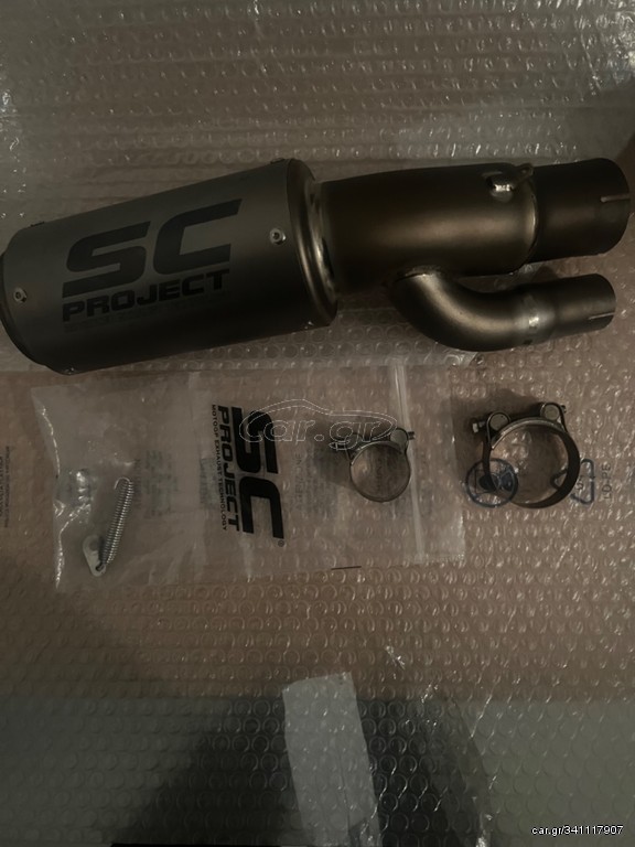 SC project