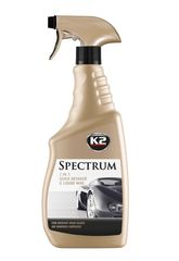 ΛΥΡΗΣ K2 ΓΥΑΛΙΣΤΙΚΟ ΚΕΡΙ ΣΕ ΣΠΡΕΪ  700ML, K2-G021