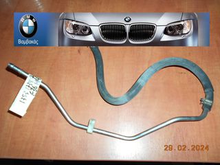 ΣΩΛΗΝΑΣ ΒΕΝΖΙΝΗΣ BMW E36 Μ43 ''BMW Βαμβακάς''