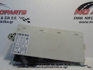 Πλακέτα BMW ΣΕΙΡΑ 1 (E81-E87) (2004-2011) 6135-6964051 ECU CAS CONTROL