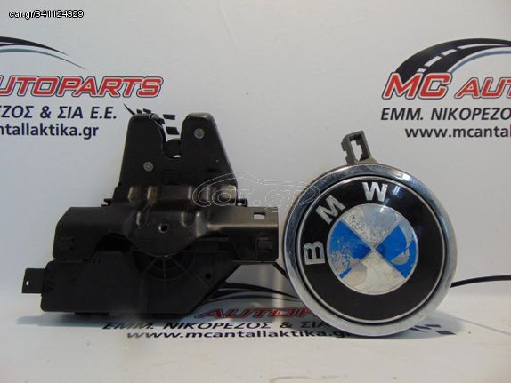 Κλειδαριά Πόρτας  Πορτμπαγκάζ  BMW ΣΕΙΡΑ 1 (E81-E87) (2004-2011)     4+2 pin με χερούλι