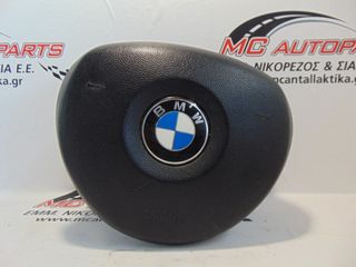 Αερόσακος  Οδηγού  BMW ΣΕΙΡΑ 1 (E81-E87) (2004-2011)     2 μπρίζες